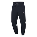 Li-Ning Casual Pants 'Black White' AYKT033-2
