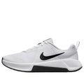 Nike MC Trainer 3 'White Black' FQ1831-100