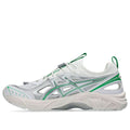 ASICS GT-2160 Breeze 'White Pure Silver Green' 1203A951-100