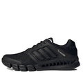 adidas Revolution Black GV7310