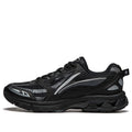 Li-Ning Fuyao 2.0 Low 'Black Silver' ARXU001-4