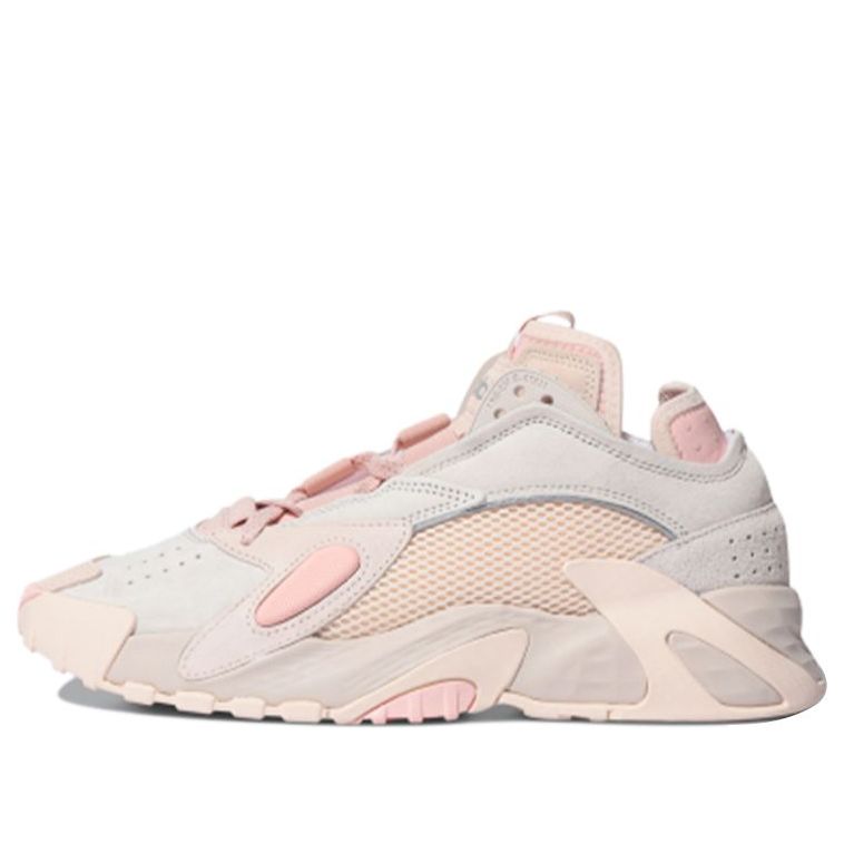 (WMNS) adidas Streetball 'Vapour Pink' FV4855