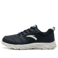 ANTA Running Series Sneakersn 'Black White' 912355581-12