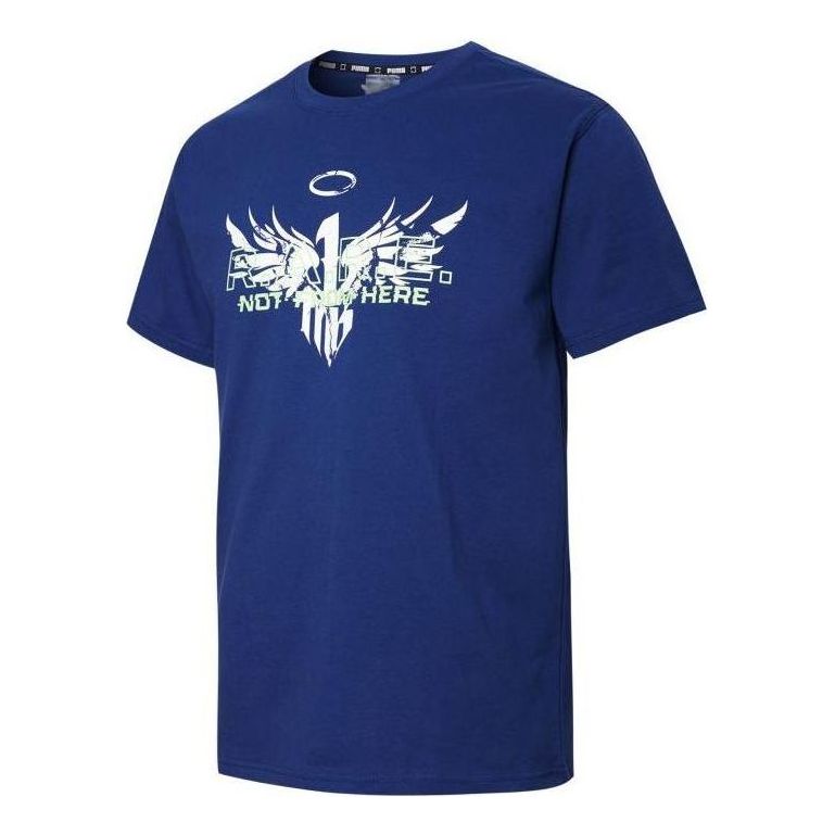 PUMA X LaMelo RARE Basketball Tee 'Blue' 537087-01