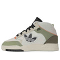 adidas DROP STEP XL 2.0 'White Green' JQ8241