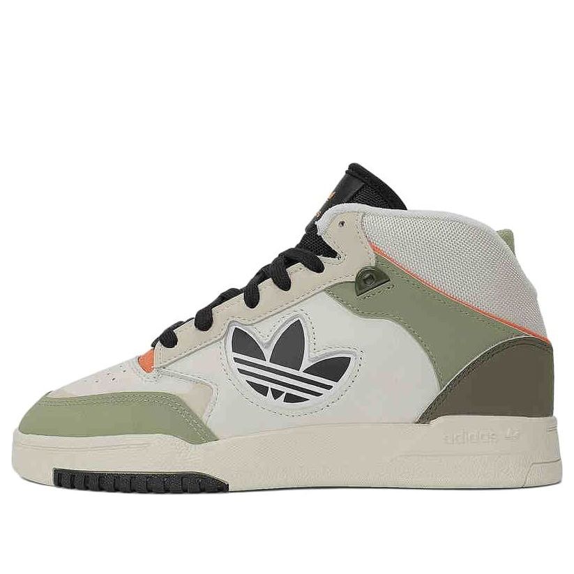 adidas DROP STEP XL 2.0 'White Green' JQ8241