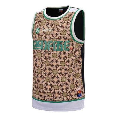 Li-Ning SS20 Basketball Sport Jersey 'Brown' AAYQ017-1