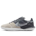 Nike Streetgato 'White Dark Grey' DC8466-159