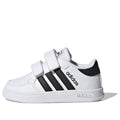 (TD) adidas Breaknet 'White Black' FZ0090