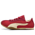 PUMA H-Street Elastic 'Red Rhythm Cashew Brown' 407303-01