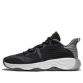 Li-Ning Boundless Sports Casual Shoes AFVS003-3