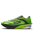 Nike ZoomX Vaporfly 4 'Ekiden' IM8068-999