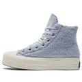 (WMNS) Converse Chuck Taylor All Star Platform High 'Cozy Sherpa - Ghost' 572240C