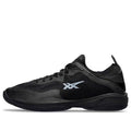 ASICS Glide Nova FF 3 'Black Light Navy' 1063A072-002