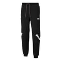 PUMA Casual Sports Drawstring Bundle Feet Long Pants Black 531336-01