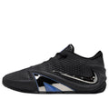 Nike Ja 4 'Dark Mode' IM4135-001