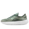 Nike Free 2025 'Clay Green Jade Horizon' HF1078-300
