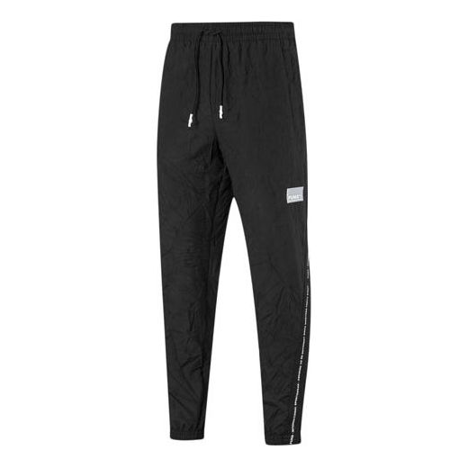 PUMA Avenir Pants 'Black White' 597363-01