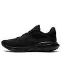 adidas Supernova 3 'Core Black' IE4364