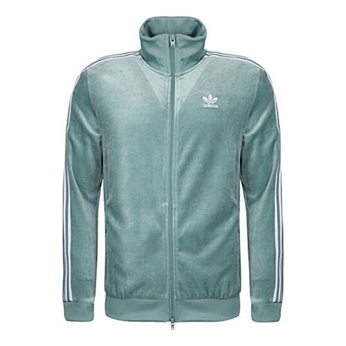 Men's adidas originals Solid Color Zipper Stand Collar Casual Sports Jacket DV1625