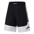 Li-Ning BadFive Logo Basketball Shorts 'Black White' AAPT045-1