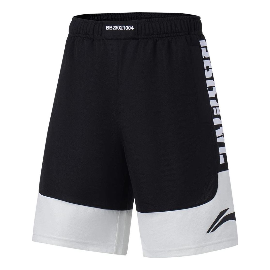 Li-Ning BadFive Logo Basketball Shorts 'Black White' AAPT045-1