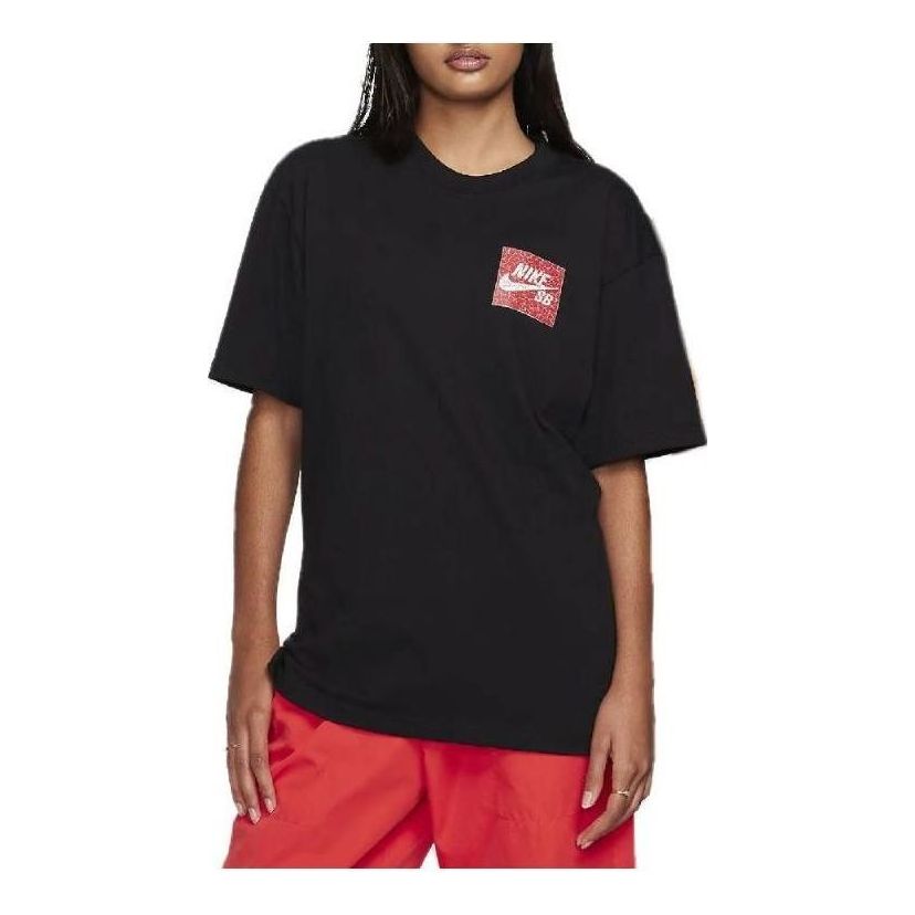 Nike SB Mosaic T-Shirt 'Black' FJ1157-010