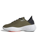 adidas originals Adifom SLTN 'Army Green' HP6485