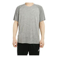 Men's Nike Colorblock Casual Sports Short Sleeve Gray T-Shirt AT3928-056