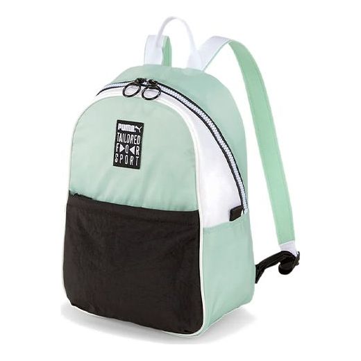 (WMNS) PUMA Prime Street Backpack 'Green Black White' 076976-02