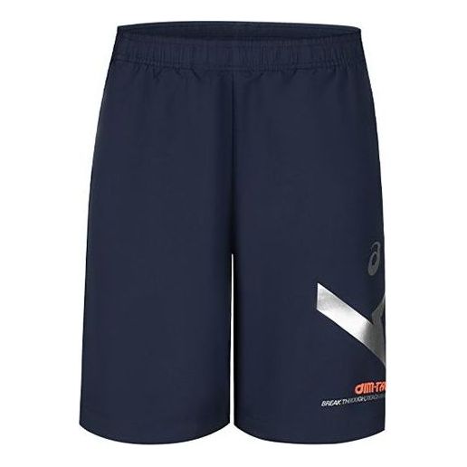 ASICS AIM-TRG Dry Cloth Harf Shorts 'Midnight' 2031E538-400