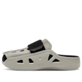 MSCHF AC2 'Grey' MSCHF-011