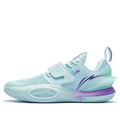 Li-Ning Wade All City 10 V2 'Blue Green' ABAS059-4