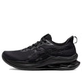 ASICS Gel-Kinsei Max 'All Black' 1011B696-001