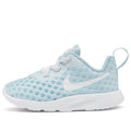 (TD) Nike Tanjun BR BTE Blue DM0976-411