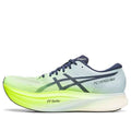 ASICS Metaspeed Sky+ 'Hazard Green' 1013A115-301