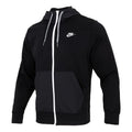 Nike MENS Sportswear French Terry Casual Sports Hooded Jacket Black CZ9945-010