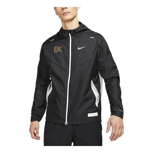 Nike Windrunner Eliud Kipchoge Running Casual Sports Hooded Jacket Black DD9039-010