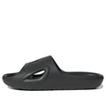 adidas Adicane Slide 'Carbon Black' HQ9915