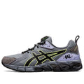 ASICS Gel-Quantum 180 'Metropolis Black' 1201A721-021