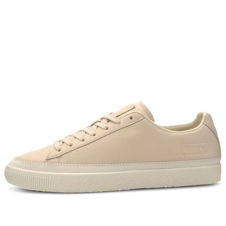 PUMA Basket Trim Prm Casual Sneakers Khaki 371581-02
