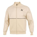 PUMA Luxe Jacket 'Beige' 534406-20