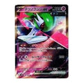Pokemon A glimpse of the future [SV4M 038/066] 'Iron Valiant ex RR' SV4M-038-066-JP