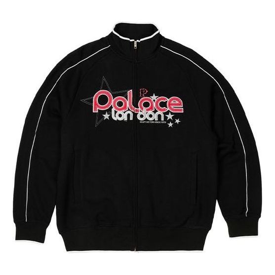 Palace Grimey Zip Funnel 'Black' P25CS048