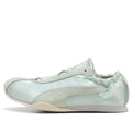 (WMNS) PUMA H-Street Etoile 'Sage Glow Warm White' 406999-01