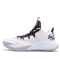 Li-Ning BadFive Storm Low 'White Black' ABFS013-1