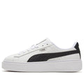 (WMNS) PUMA 2020 Sneakers Low To Help Lightweight Casual Shoes 'White' 371660-01