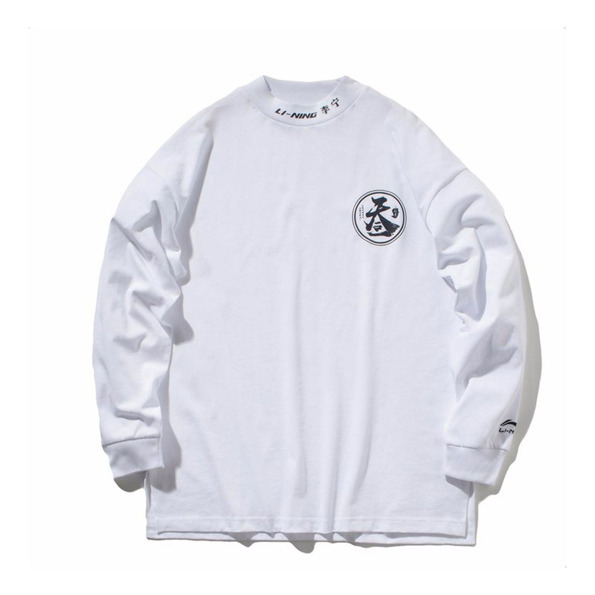 Li-Ning Casual Sports Loose Long Sleeves Top 'White' AHSP691-1