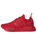 (GS) adidas NMD_R1 J 'Triple Scarlet' FW0706