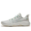 Li-Ning No Boundaries 3 'Champagne White' AFVS003-7